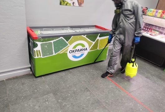 Организациям
