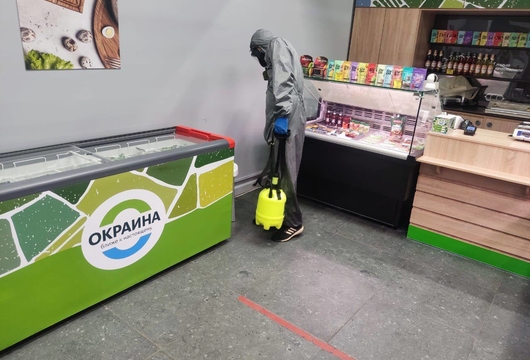 Организациям